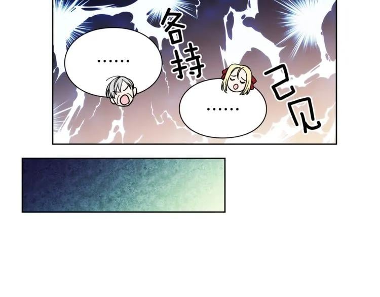 第38话 考试开始51