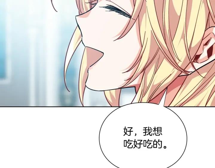 第28话 绑架46