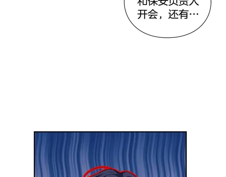 第21话 想一直陪你30