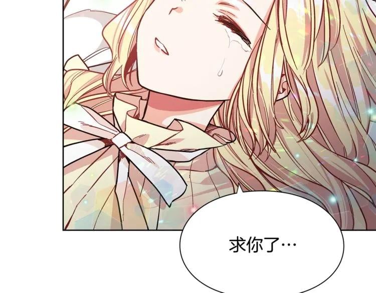 第35话 急救！110