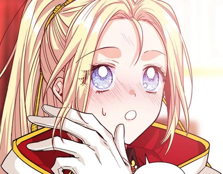 第54话 你笑起来多好看120