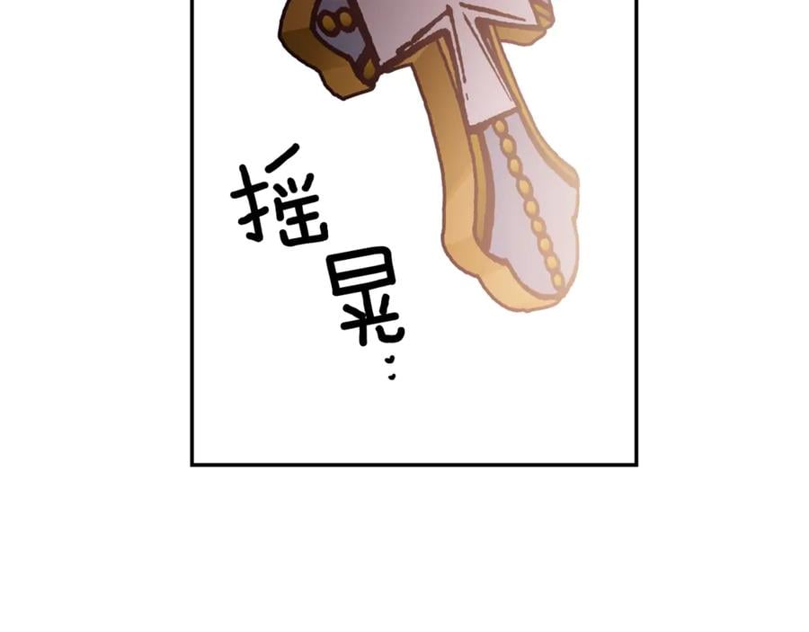 第32话 温柔的海97