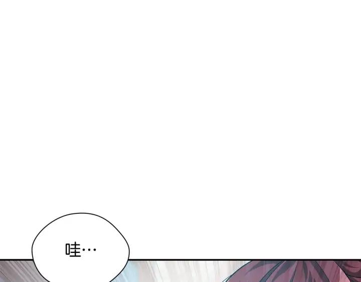 第三季第1话 好温暖123