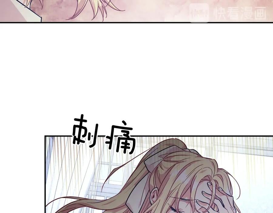 第14话 指控108
