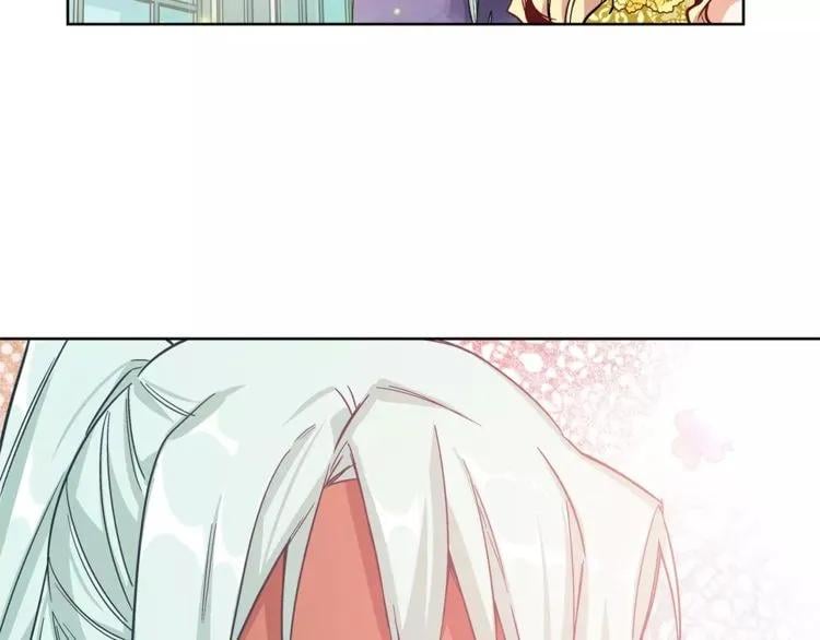 第31话 危险的男人？！41