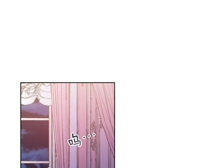 第43话 你要亲手还给我108