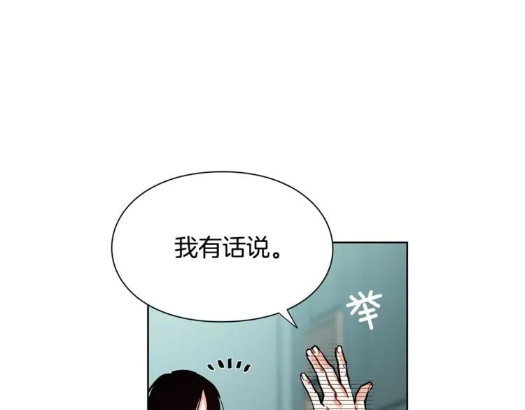 第44话 如果是她会怎么想呢？58