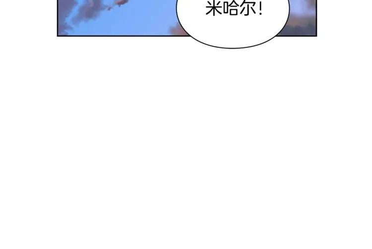 第73话 我很喜欢你47