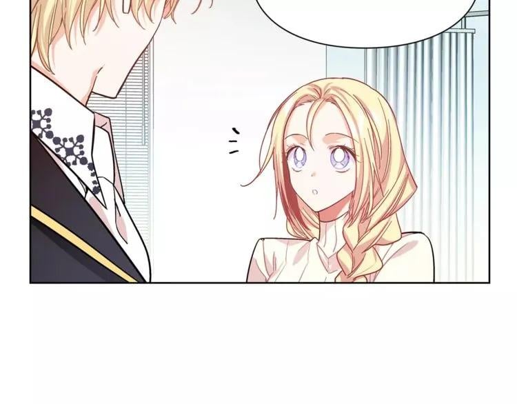 第27话 特殊检查！94