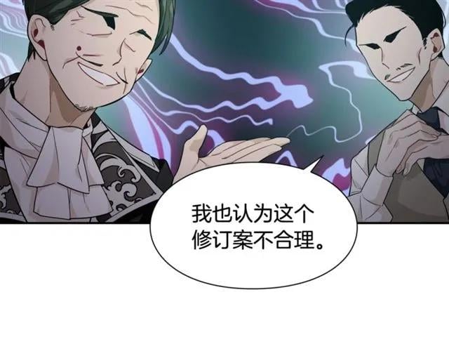 第二季 第17话 结婚请求125