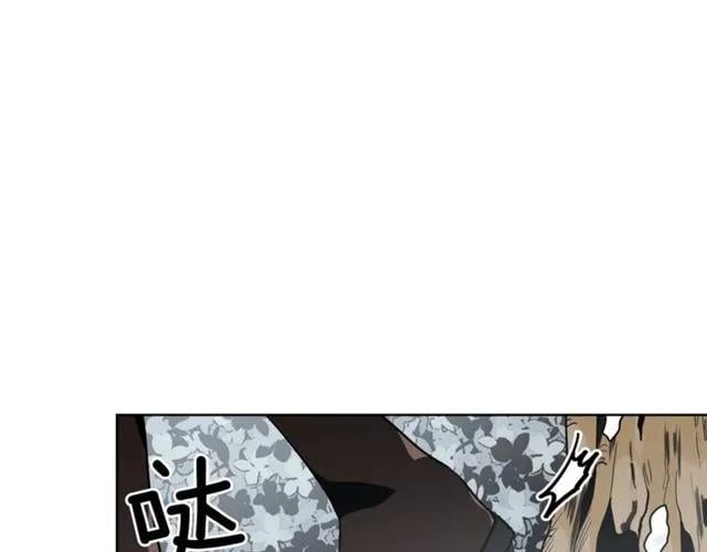 第二季 第4话 高烧15
