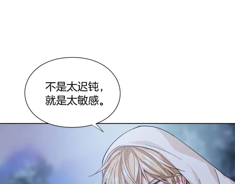 第63话 万一受伤怎么办！43