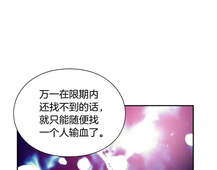 第二季 第10话 期待奇迹38