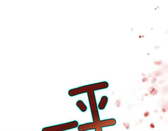 第二季 第1话 逃亡132