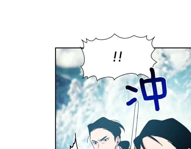 第二季 第7话 负伤62