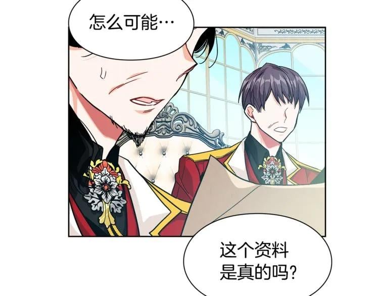 第55话 总负责49