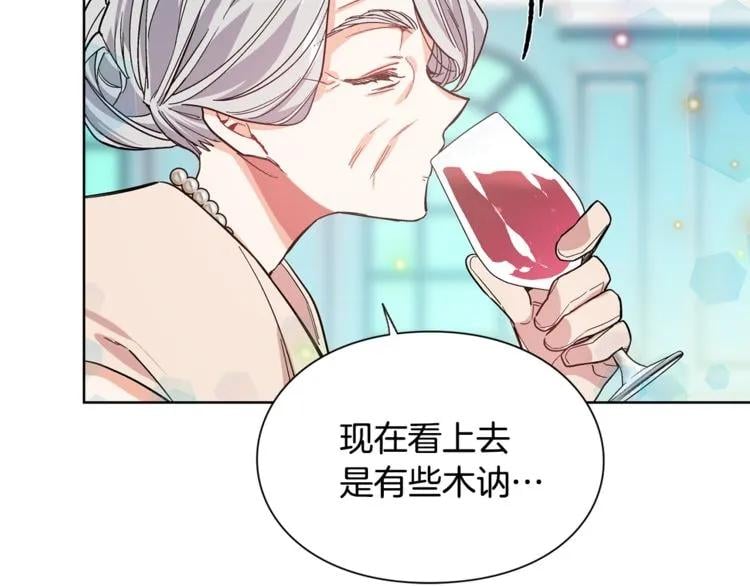 第34话 谈判46