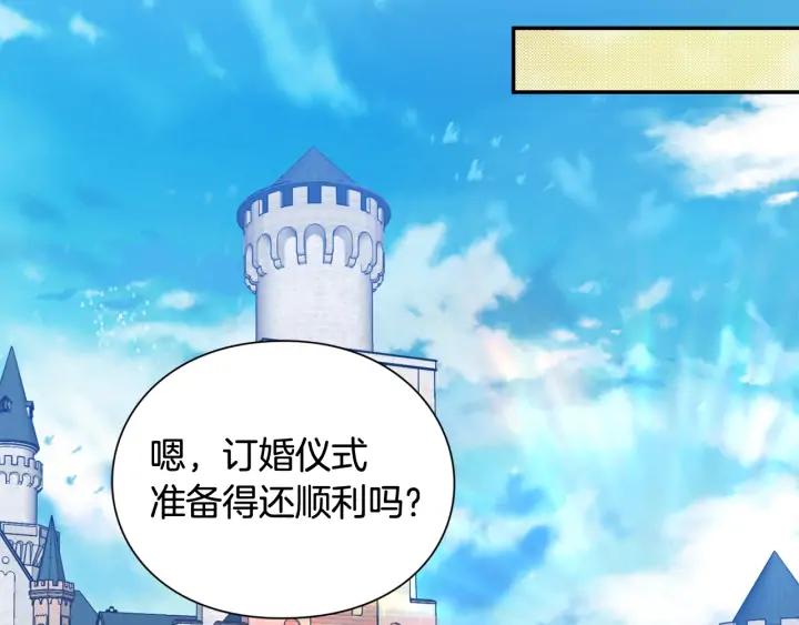 第11话 祝你幸福31