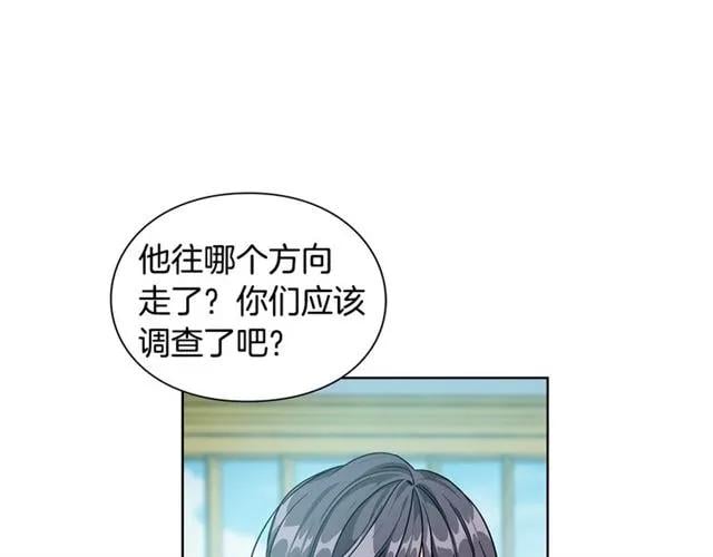 第二季 第2话 昏迷144