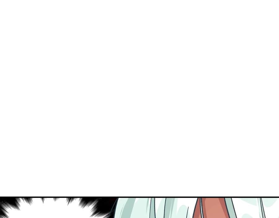 第19话 无法原谅99