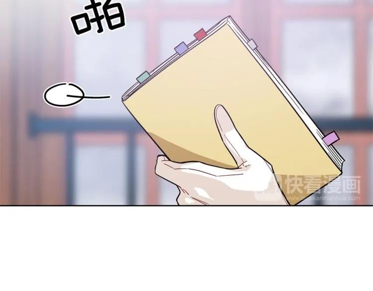第58话 她与我一样16