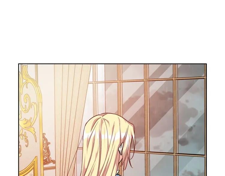 第49话 我想赎罪81
