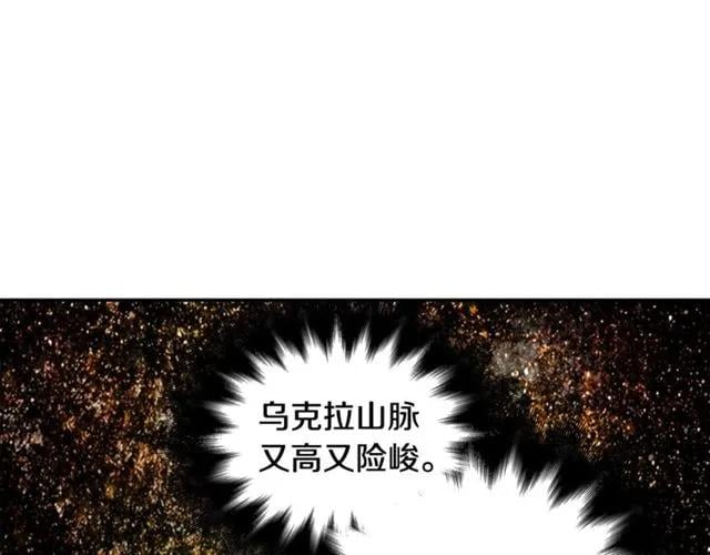第二季 第4话 高烧92