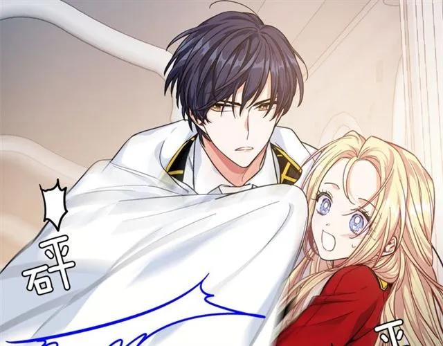 第二季 第1话 逃亡55