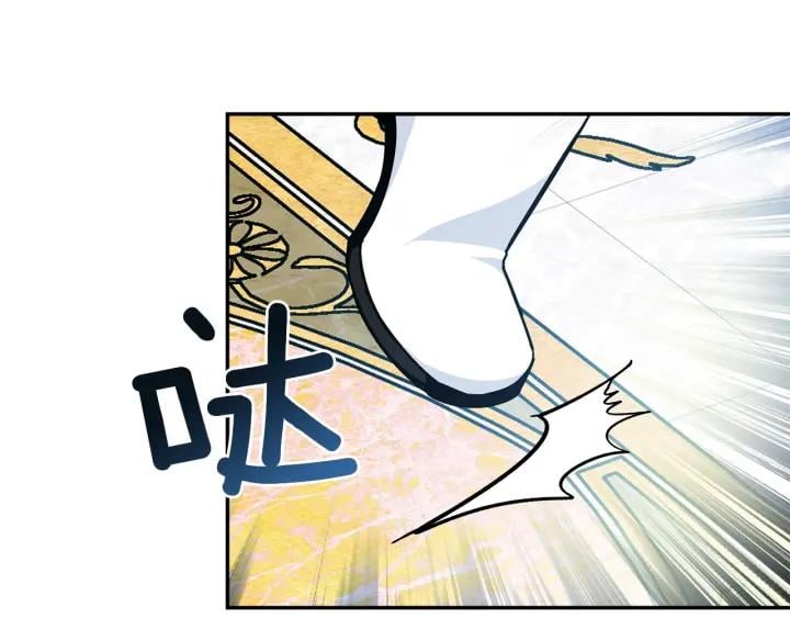 第78话 谁去营救？129