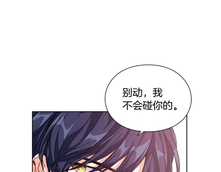 第68话 噩梦18