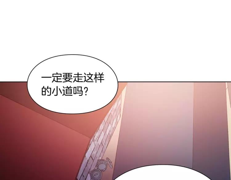 第19话 林克遇险！58