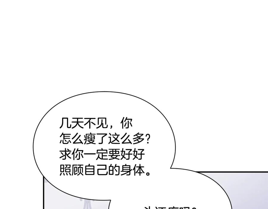 第15话 探视39