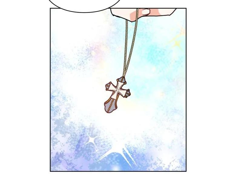 第43话 你要亲手还给我46