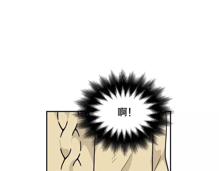 第二季 第16话 未寄出的信94