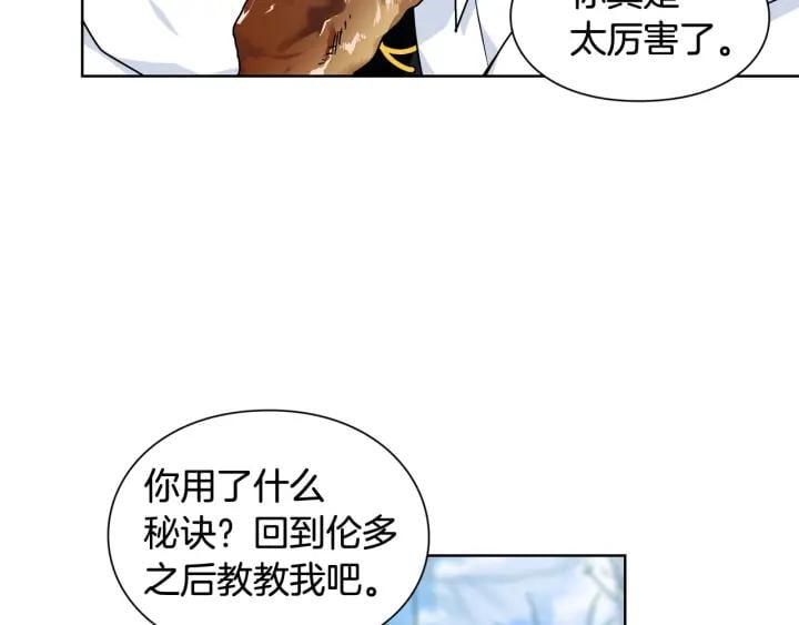 第二季 第6话 暧昧关系17