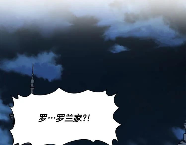 第18话 深夜见面86