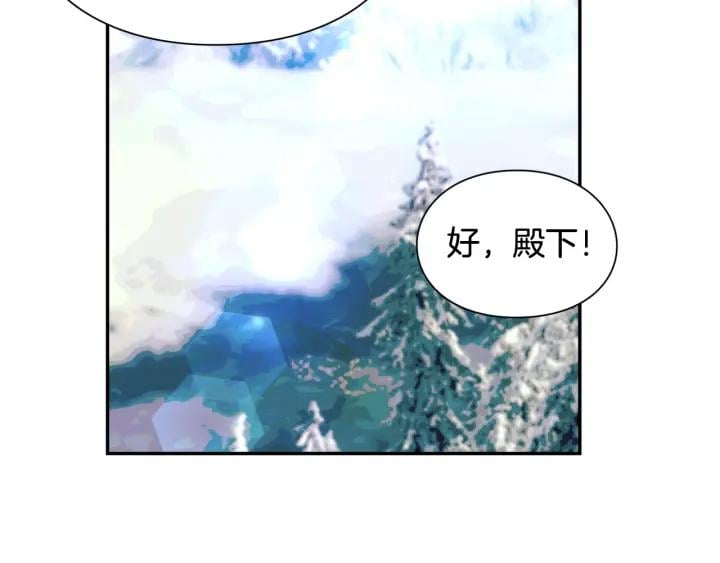 第二季 第6话 暧昧关系65