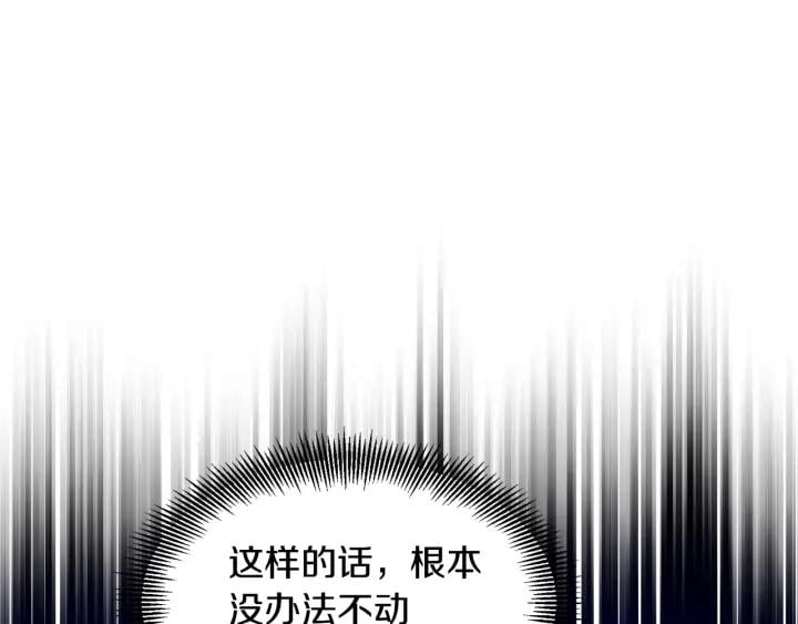 第64话 第一次失误120