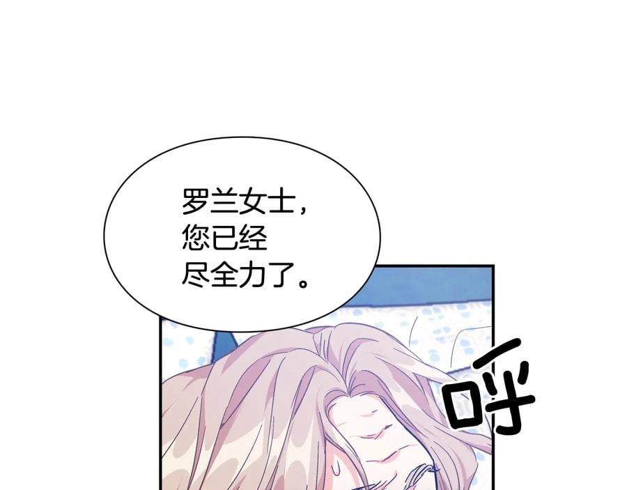第15话 探视128