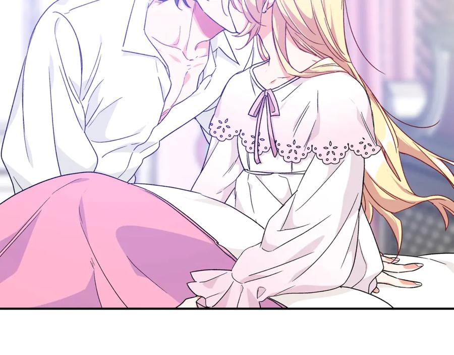 第33话 婚礼91