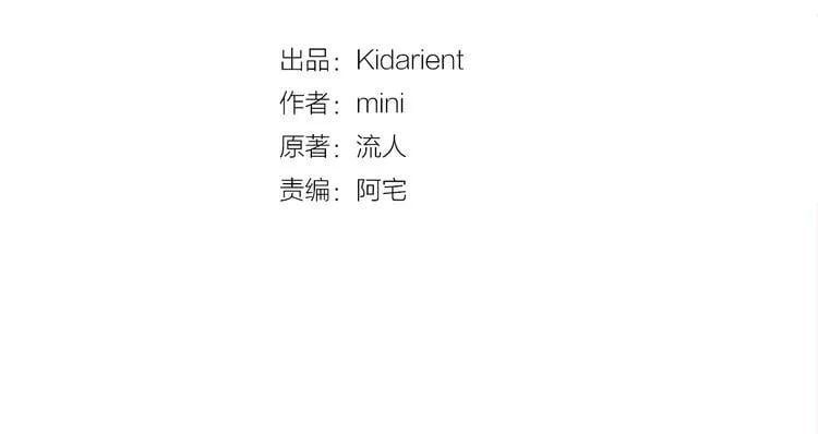 第75话 作战计划12