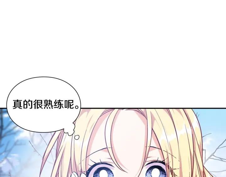 第二季 第5话 魔鬼料理85