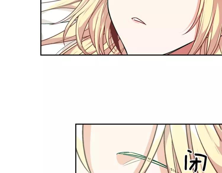 第二季 第11话 约定65