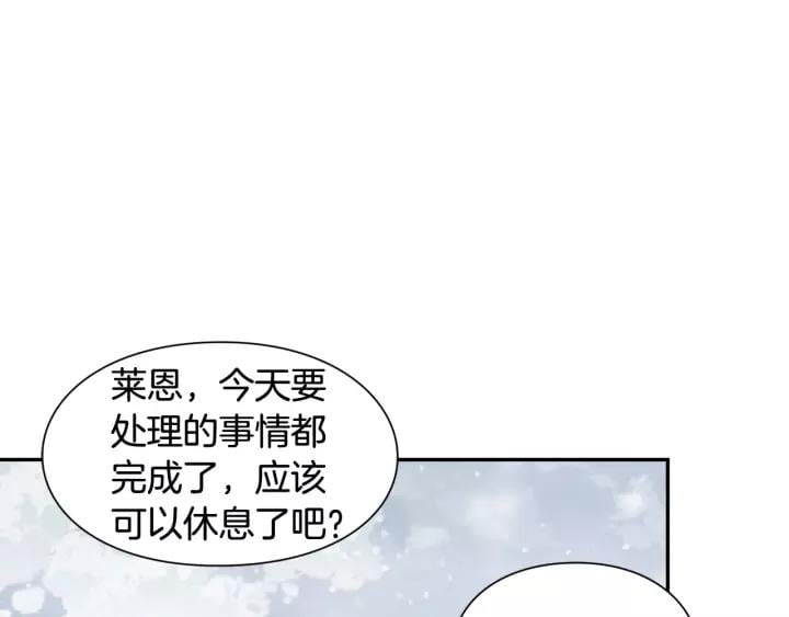 第二季 第14话 回信82