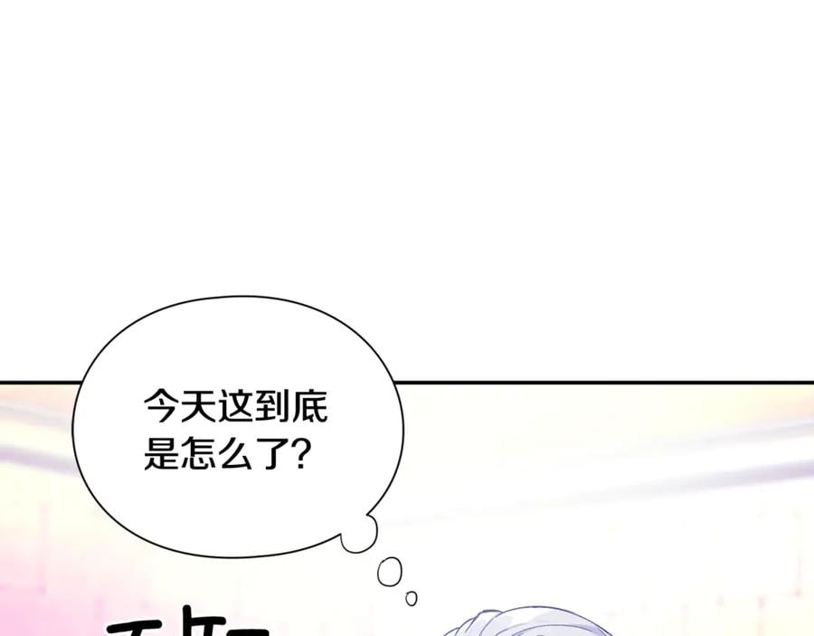 第28话 迟到的对不起60