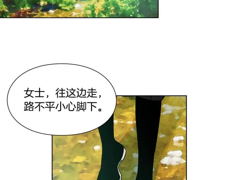第53话 正面攻击59