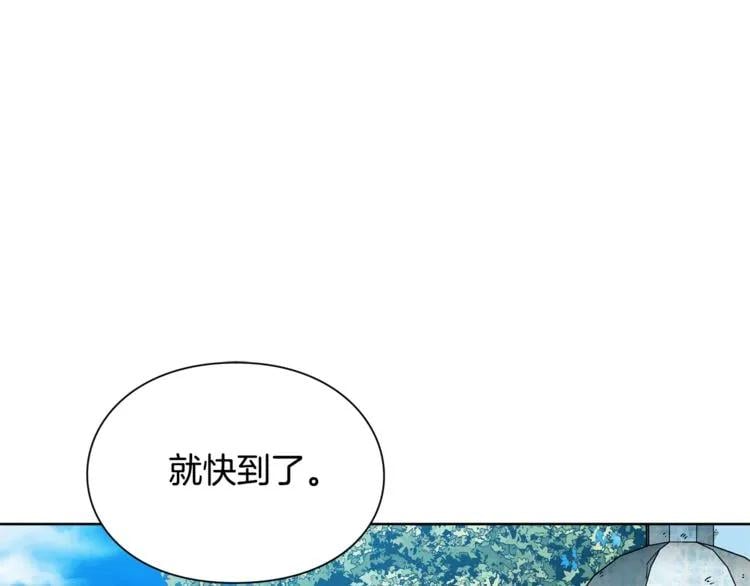 第53话 正面攻击61