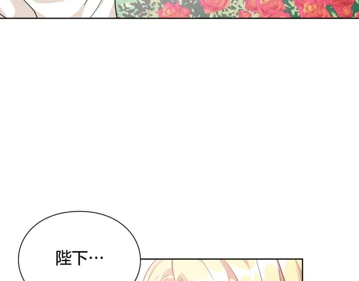 第27话 不要自责91