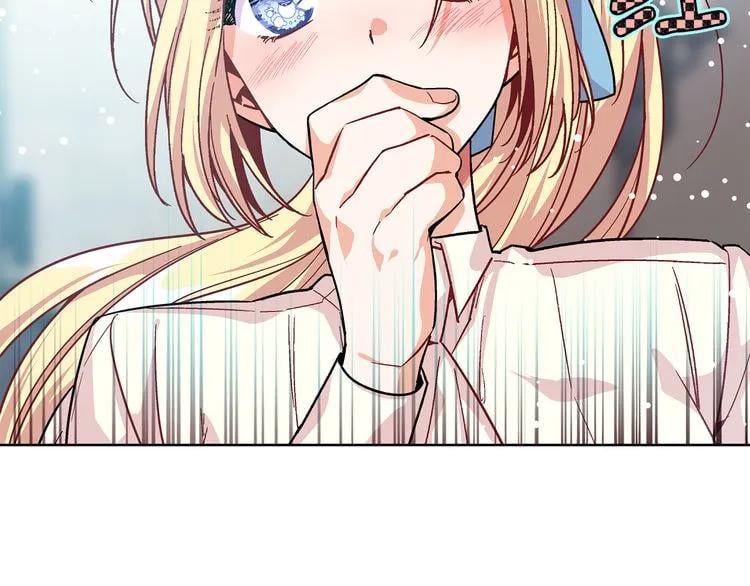 第68话 噩梦144