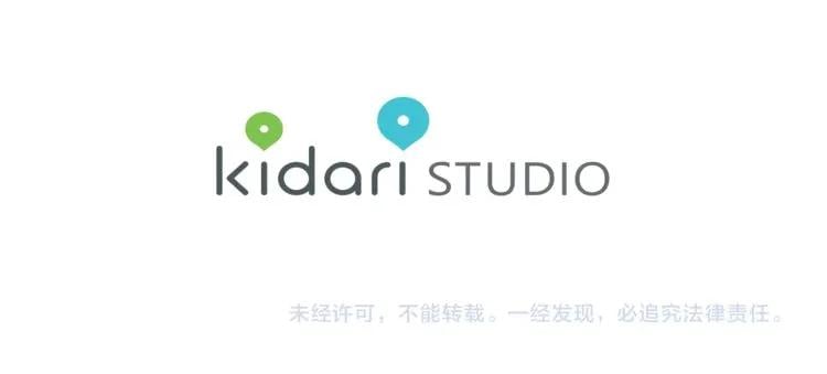 第43话 你要亲手还给我128